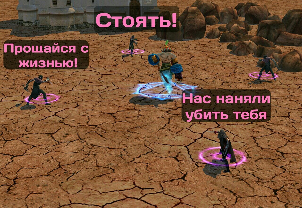 I'm happy with my chances - My, Goblin Canteen Craig KeK, Герои меча и магии, Longpost, HOMM V