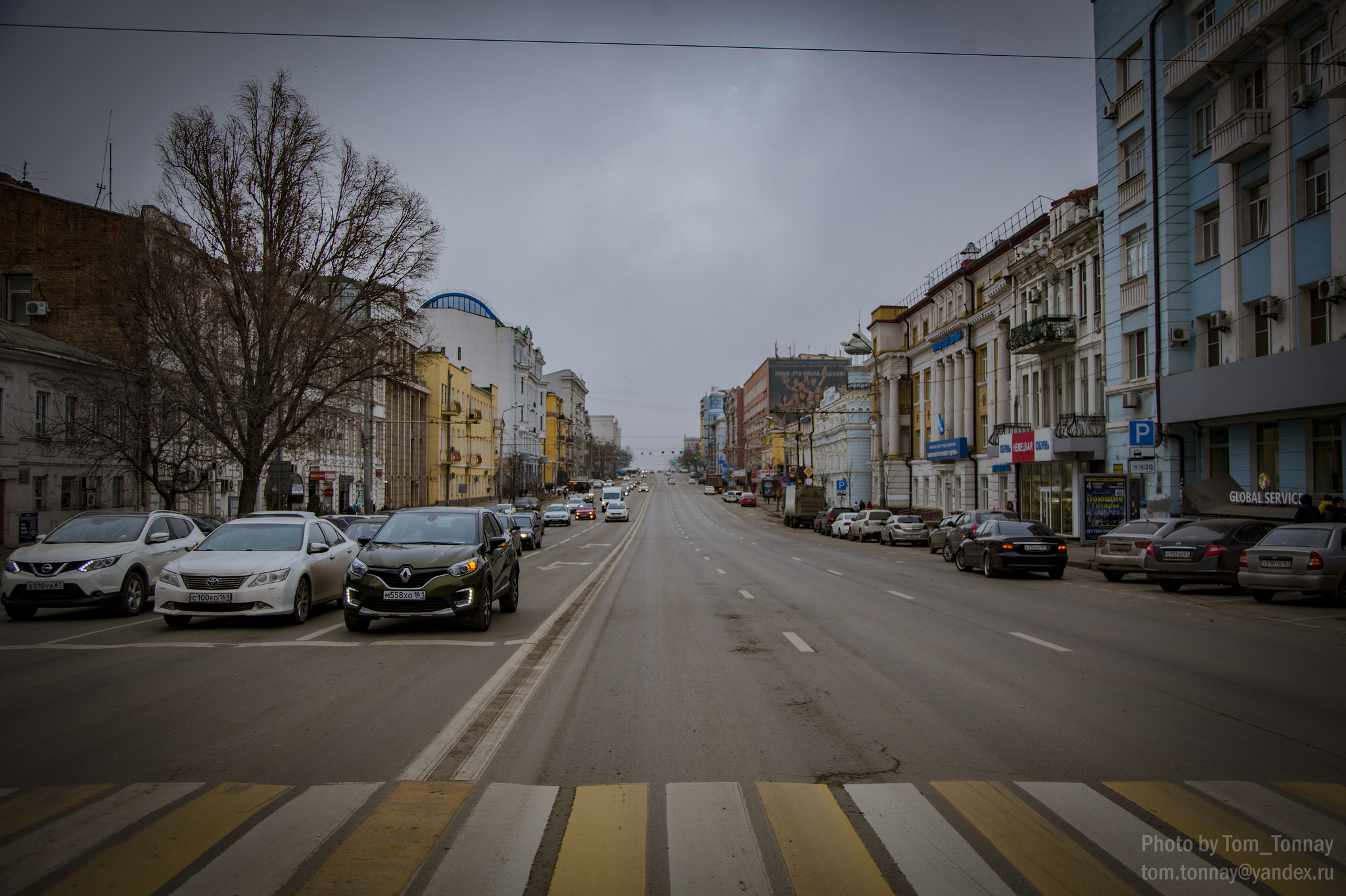 Walk around Rostov-on-Don - My, Rostov-on-Don, City walk, Fog, The street, cat, Architecture, Town, Travel across Russia, Longpost