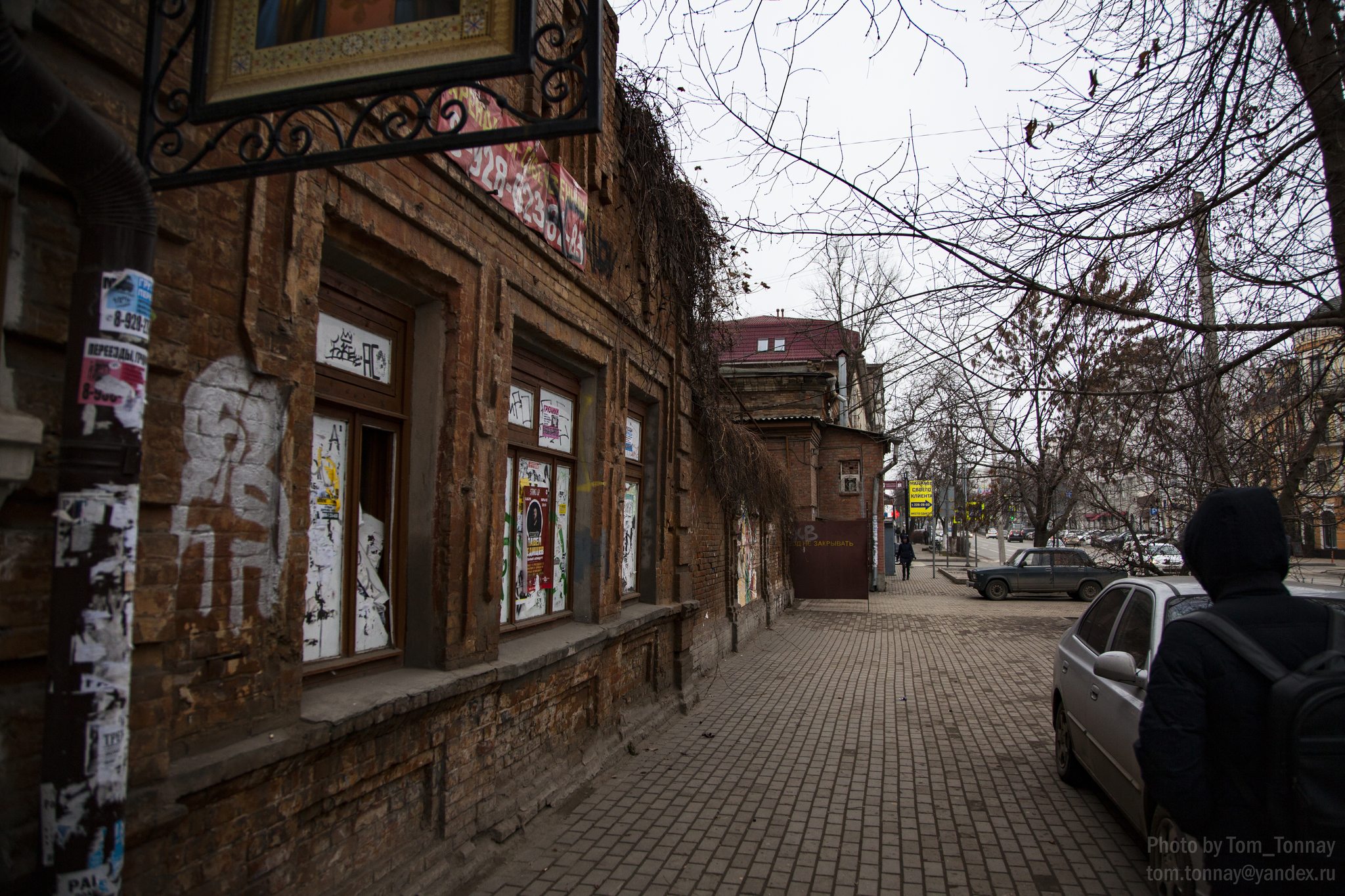 Walk around Rostov-on-Don - My, Rostov-on-Don, City walk, Fog, The street, cat, Architecture, Town, Travel across Russia, Longpost