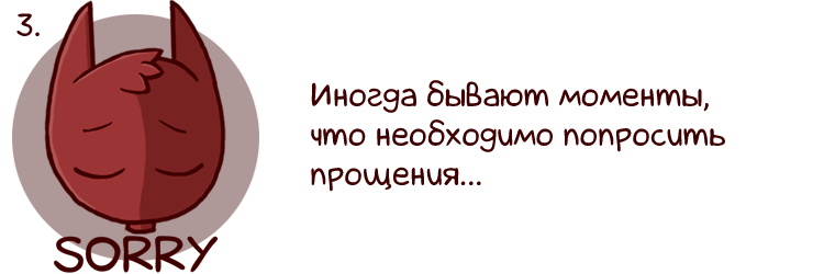 Небольшой стикерпак для Telegram - Моё, Стикеры, Telegram, Длиннопост