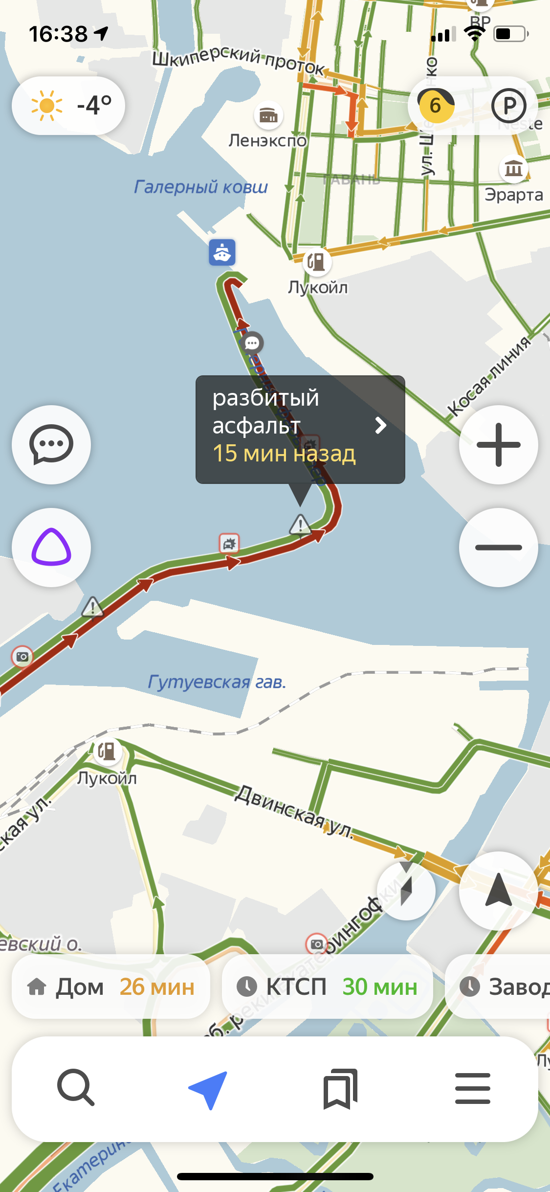 Yandex.Navigator, are you okay?) - My, Saint Petersburg, Yandex Navigator, Road, Longpost