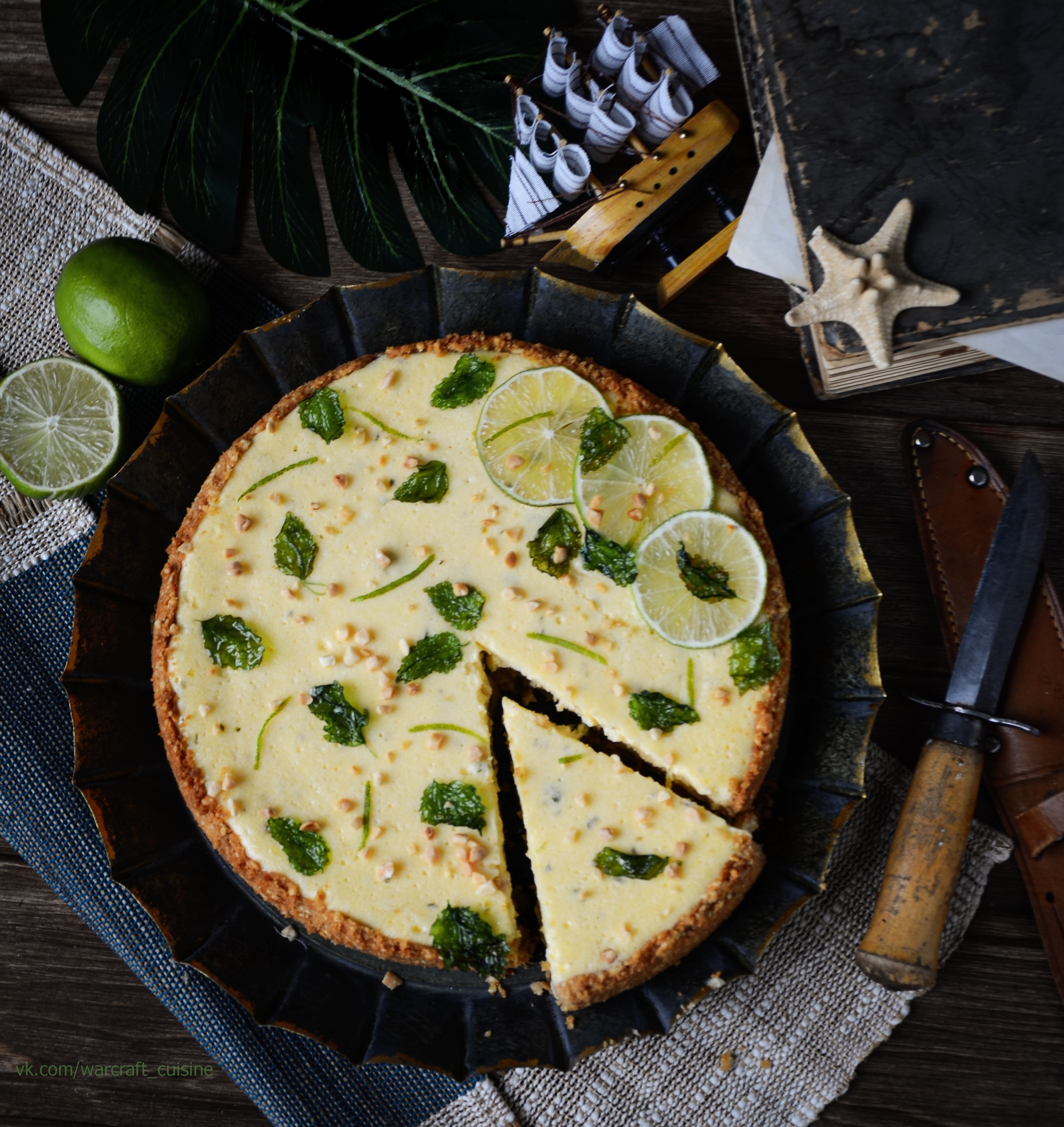 Kitchen World of Warcraft. Garr's Key Lime Pie - My, Food, World of warcraft, Cooking, Pie, Recipe, Longpost, Bakery products