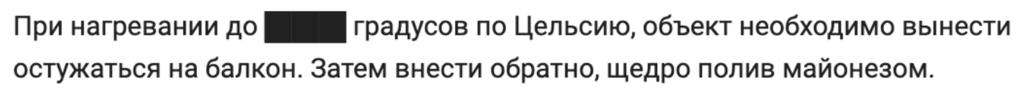 Маты - часть речи (Настройка матов в комментариях) - Моё, Мат, Поддержка, Настройки, Комментарии, Фича