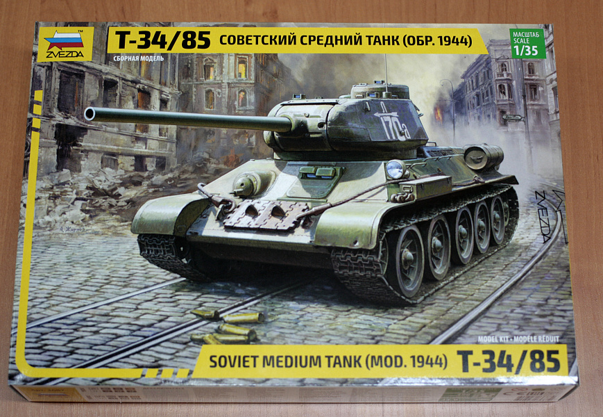 Т-34-85 с диорамой, Звезда и MiniArt, 1/35. Заметки по сборке - Моё, Стендовый моделизм, Сборная модель, Диорама, Сборка, Аэрография, Танки, т-34, Длиннопост