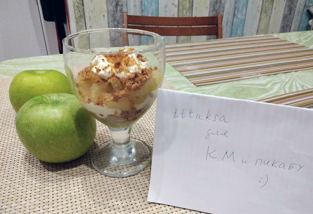 Danish trifle - dessert with bread (gammeldags blekage) - My, Apples, Dessert, Alcohol, Whipped cream, Bread, Recipe, Longpost, Cooking