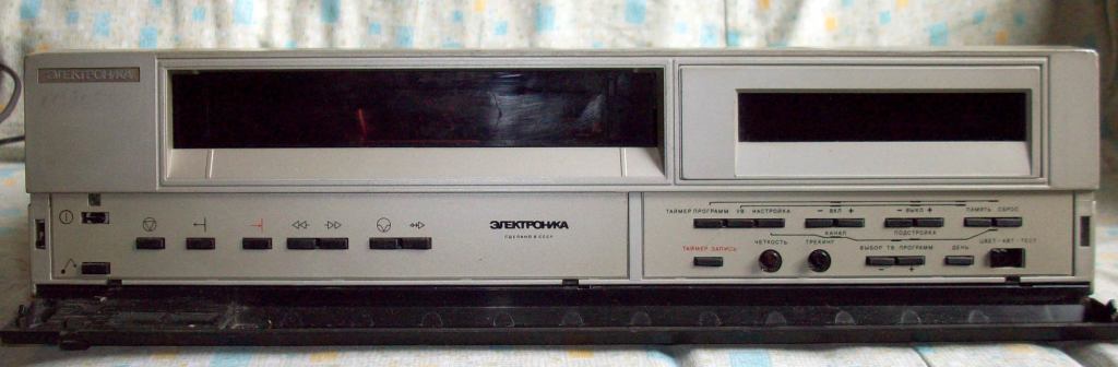 Soviet video recorders - Video recorder, Made in USSR, Retrospective, Retro, Retrotechnics, Old electronics, Electronics, Longpost