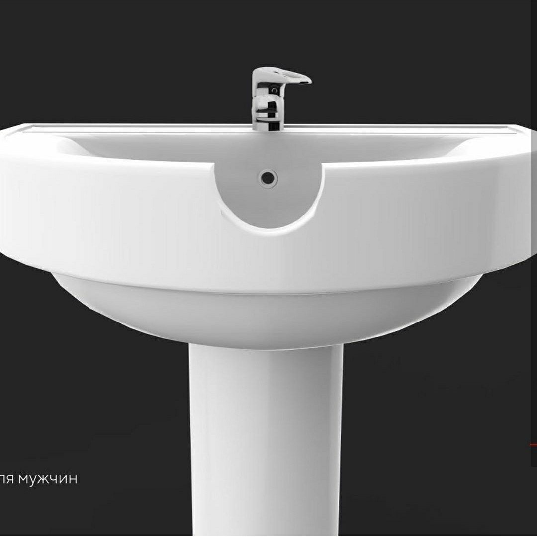 The ideal washbasin for men - Humor, From the network, Wash basin, Longpost