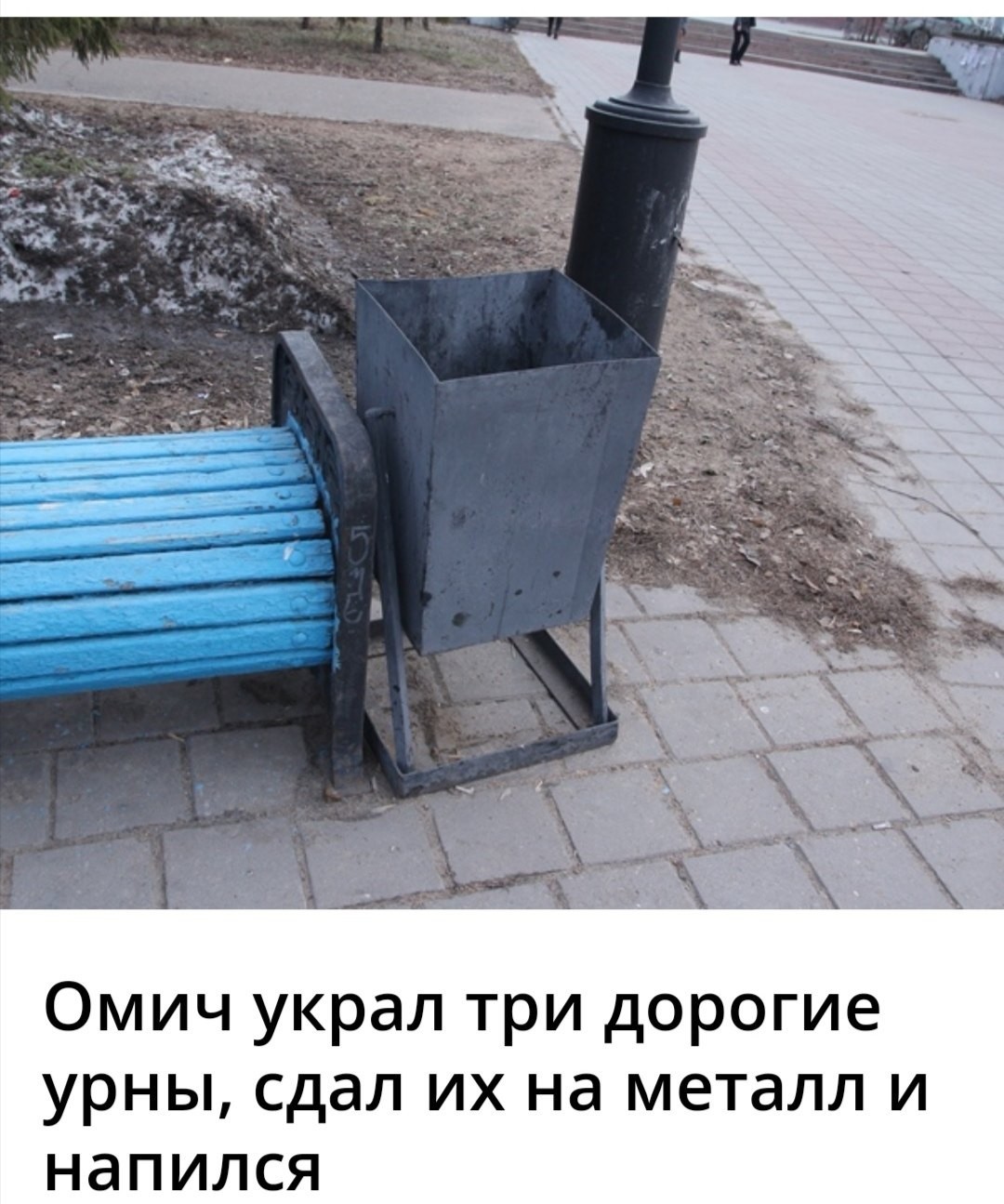 Omsk everyday life... - Omsk, Alcoholism