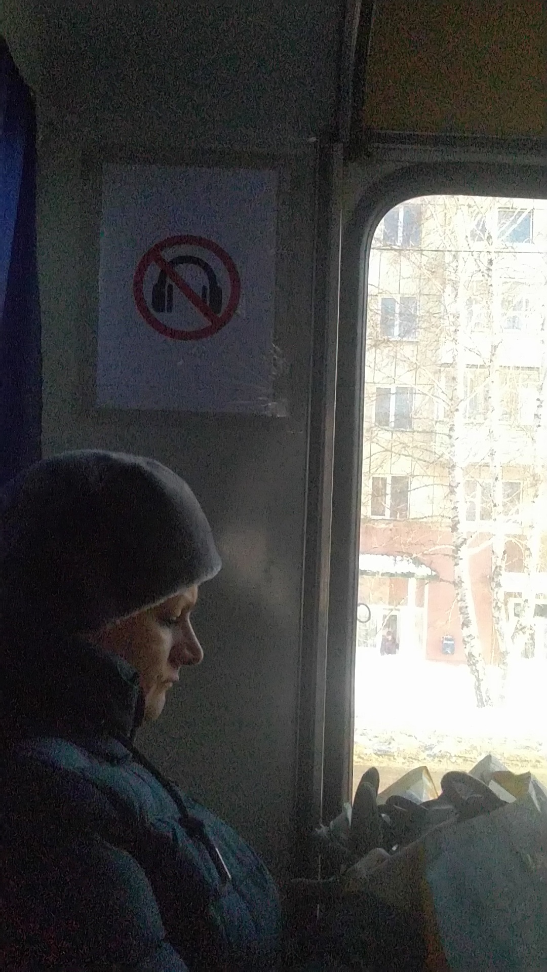 Sit and listen to grandma's gossip! - My, Bus, Rules, Headphones