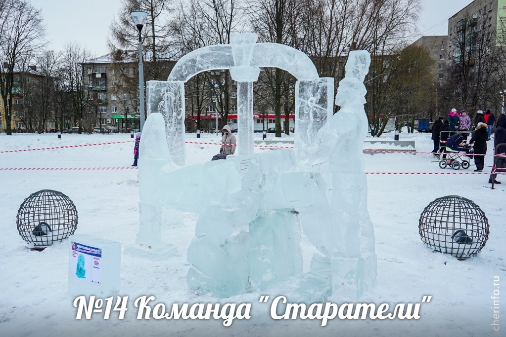 In Cherepovets, vandals destroyed ice sculptures dedicated to the 75th anniversary of the Victory - Cherepovets, Negative, Vandalism, news, Longpost