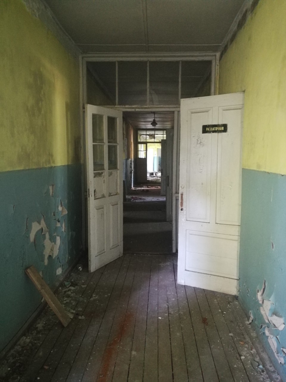 Abandoned hospital in Pirnovo - My, Longpost, Hospital, Abandoned