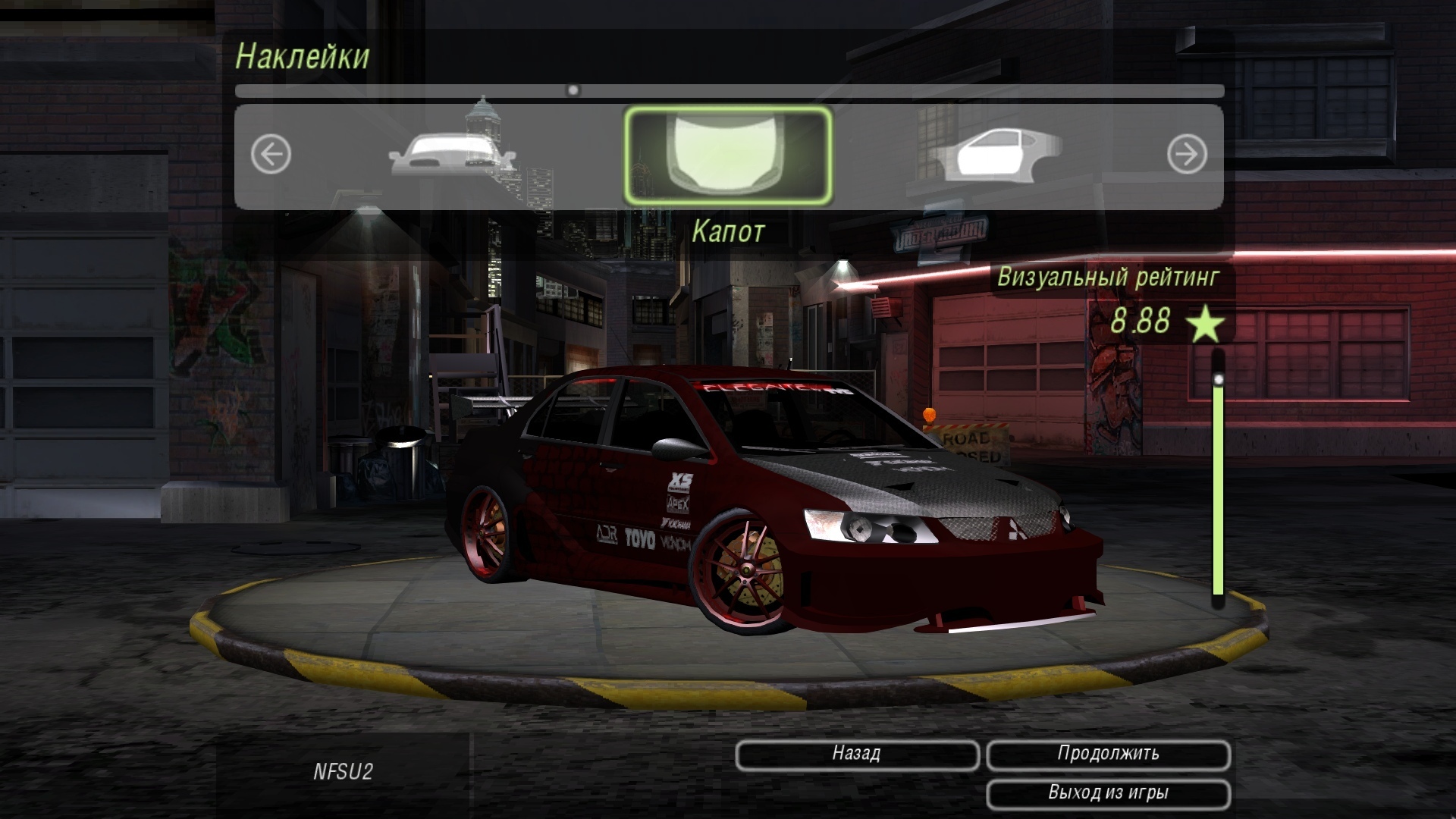 Need For Speed™: Underground 2 Beta Mod v1.0 | Пикабу