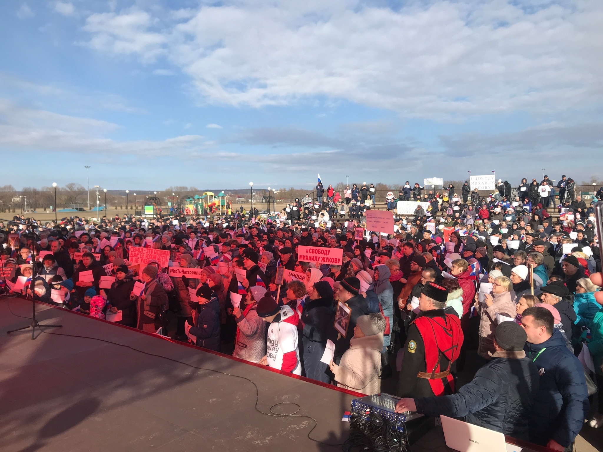 Rally in support of Mikhail Zhukov - Serebryanye Prudy, Negative, Children, Family, Longpost, Video, No rating