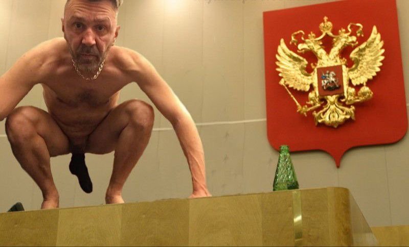 What bills do you expect from Comrade Shnurov? - NSFW, Sergei Shnurov, Politics, Photoshop