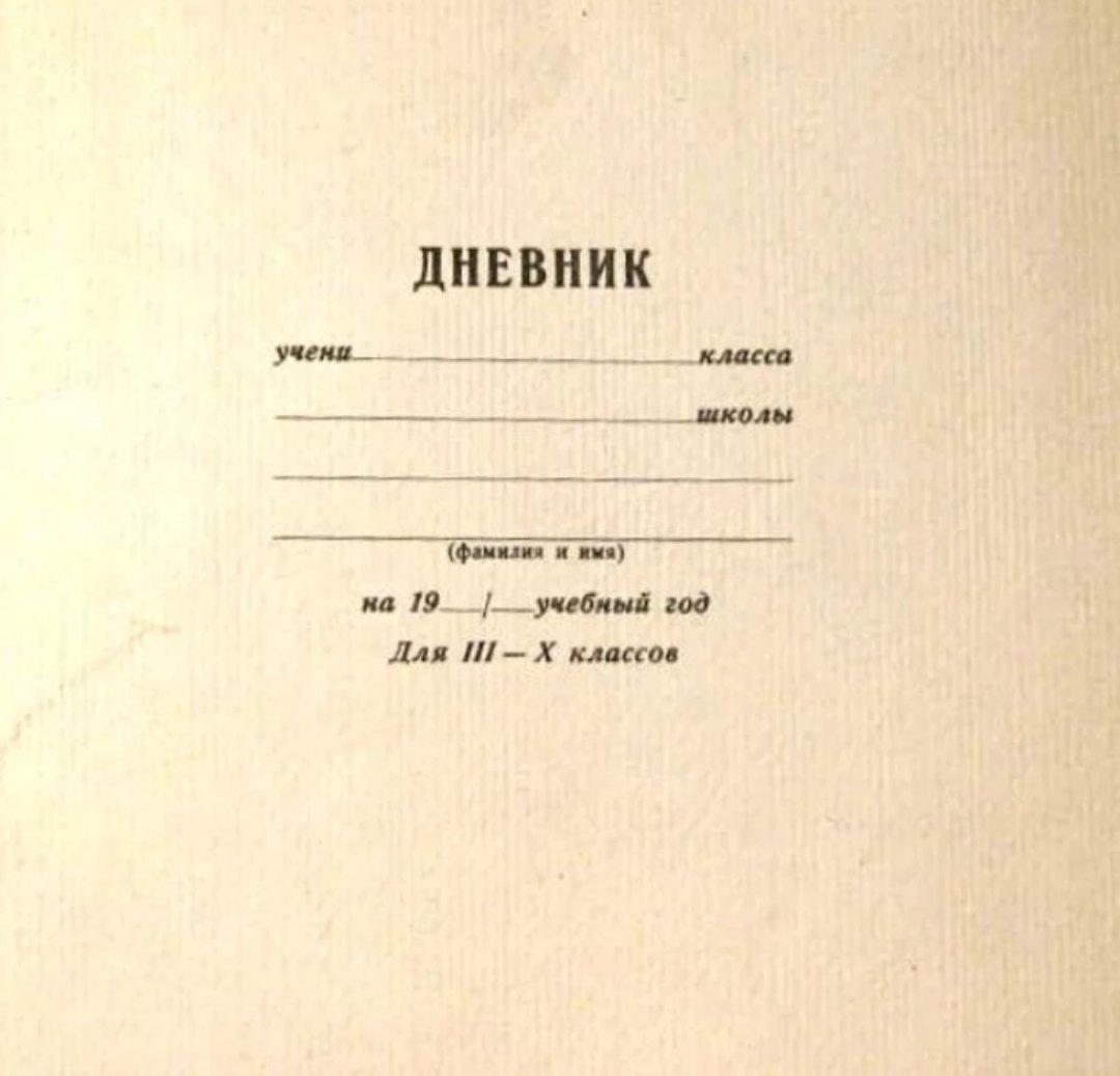 Про лопнувшие шаблоны ,благотворительность и жадность - Моё, Детский дом, Благотворительность, Подарки, Жадность, Доброта, Длиннопост