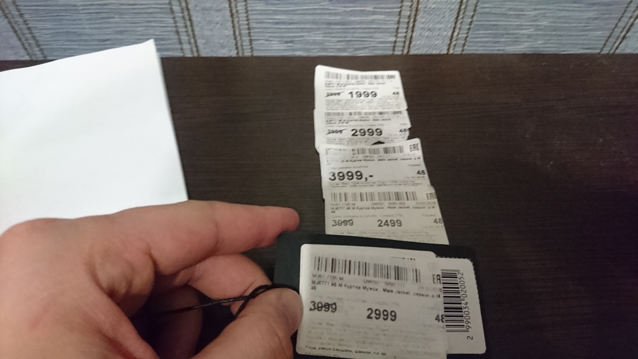 Price tags. Useless post) - My, Price tag, Nonsense, Ostin