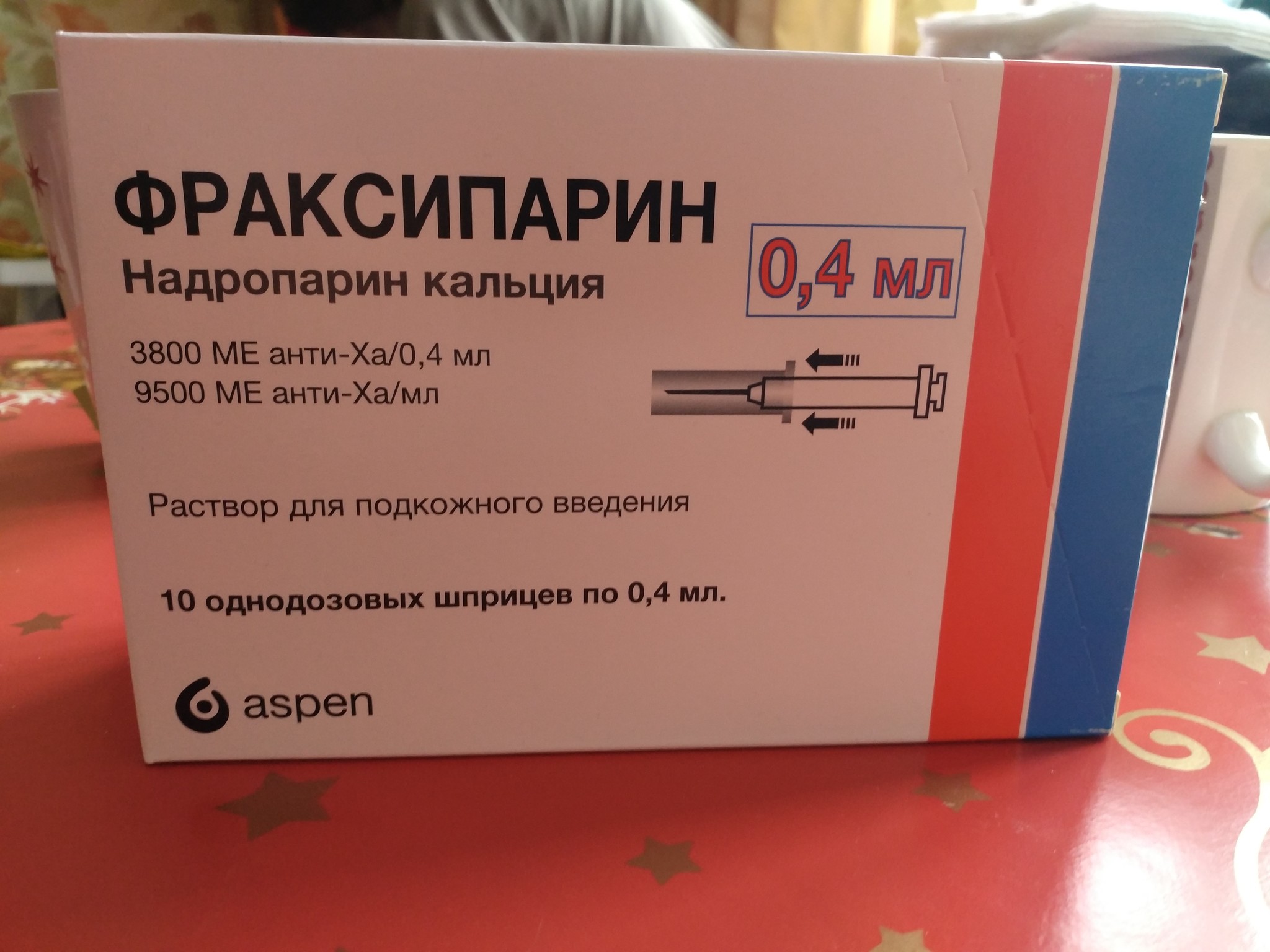 Надропарин кальция. Фраксипарин Аспен. Фраксипарин 0.4. Фраксипарин производитель.