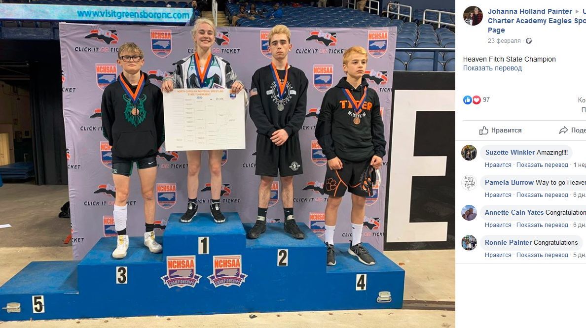 In the USA, a girl won a wrestling tournament among boys - USA, LGBT, Competitions, Video