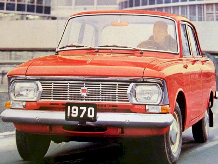 How much would USSR cars cost today? - the USSR, Made in USSR, Penny, Automotive industry, Longpost