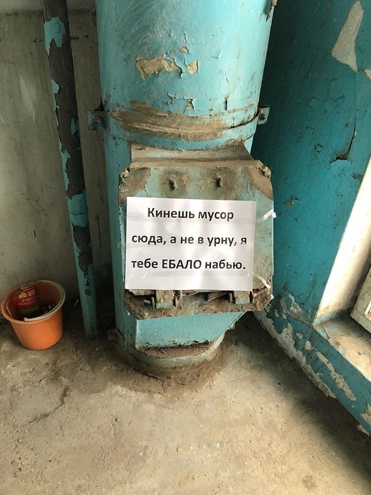 Суровый Харьков | Пикабу