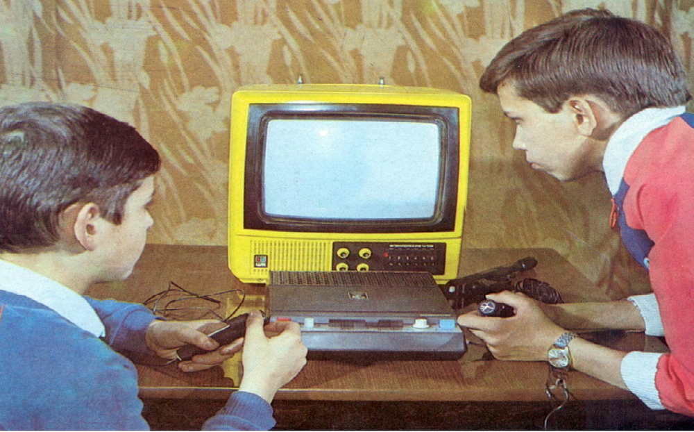 Game consoles from the USSR - the USSR, Made in USSR, Retro, Retrospective, Game console, Electronics, Childhood, Nostalgia, Longpost