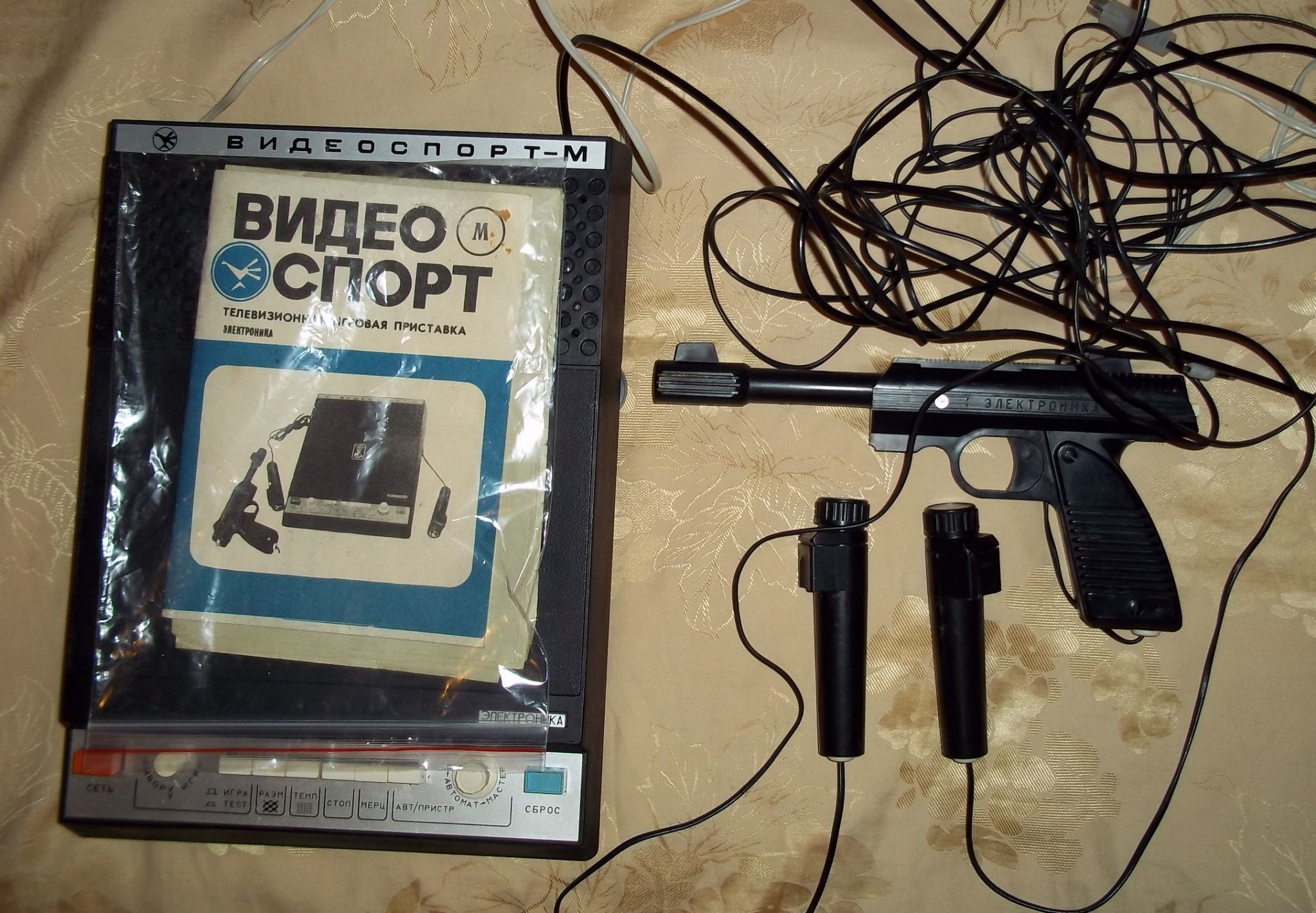 Game consoles from the USSR - the USSR, Made in USSR, Retro, Retrospective, Game console, Electronics, Childhood, Nostalgia, Longpost