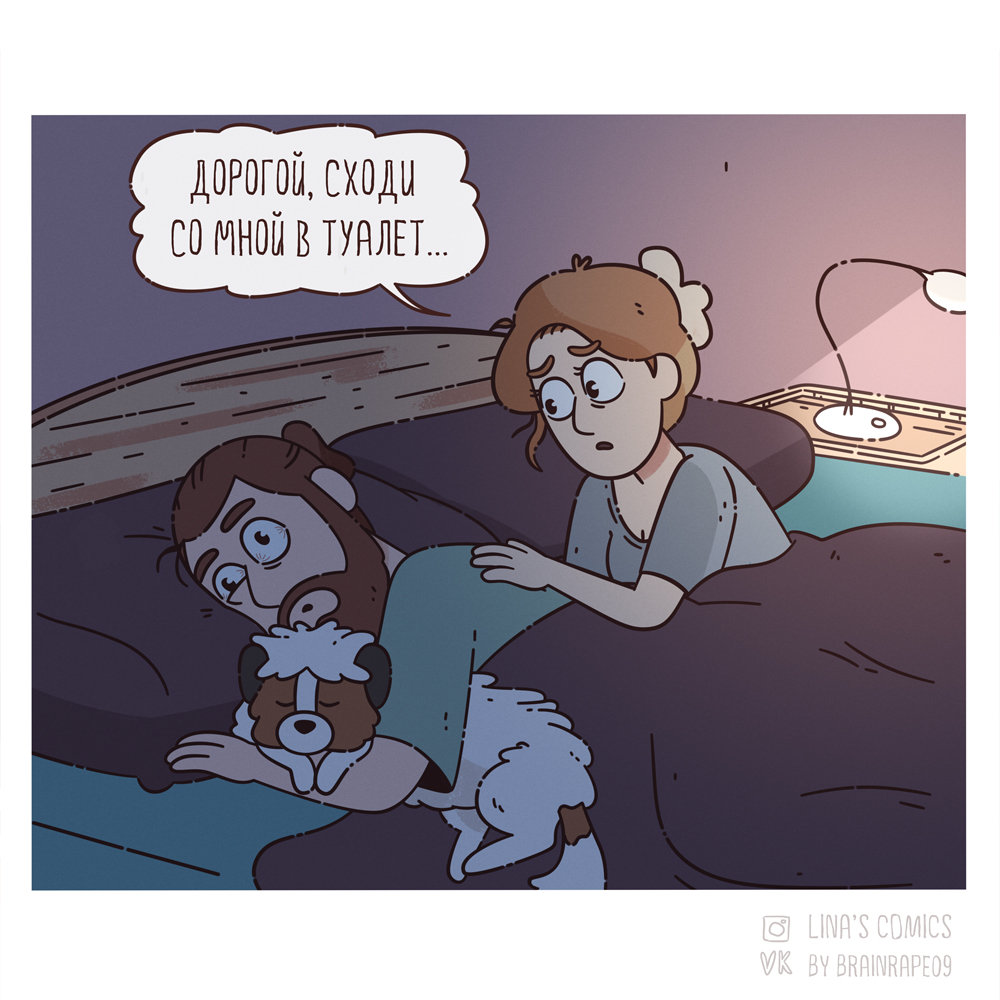 LINA'S COMICS #57 - movie night - My, Comics, Linascomics, Movies, Humor, Horror, Longpost, Relationship