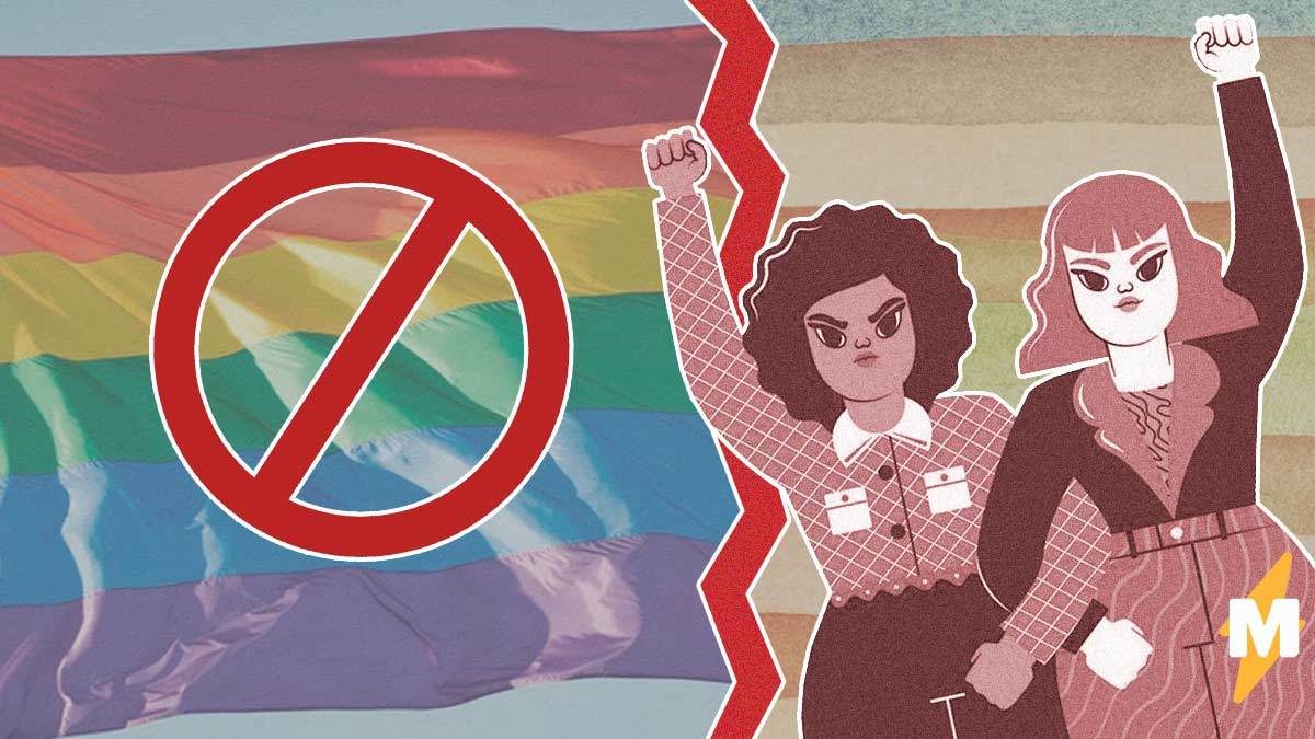 Social media users want to repeal Article 6.21. After all, the propaganda of homosexuality makes them laugh, not scares them - LGBT, Twitter, Protest, Longpost