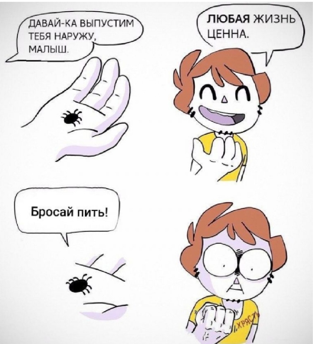 Кхм... | Пикабу