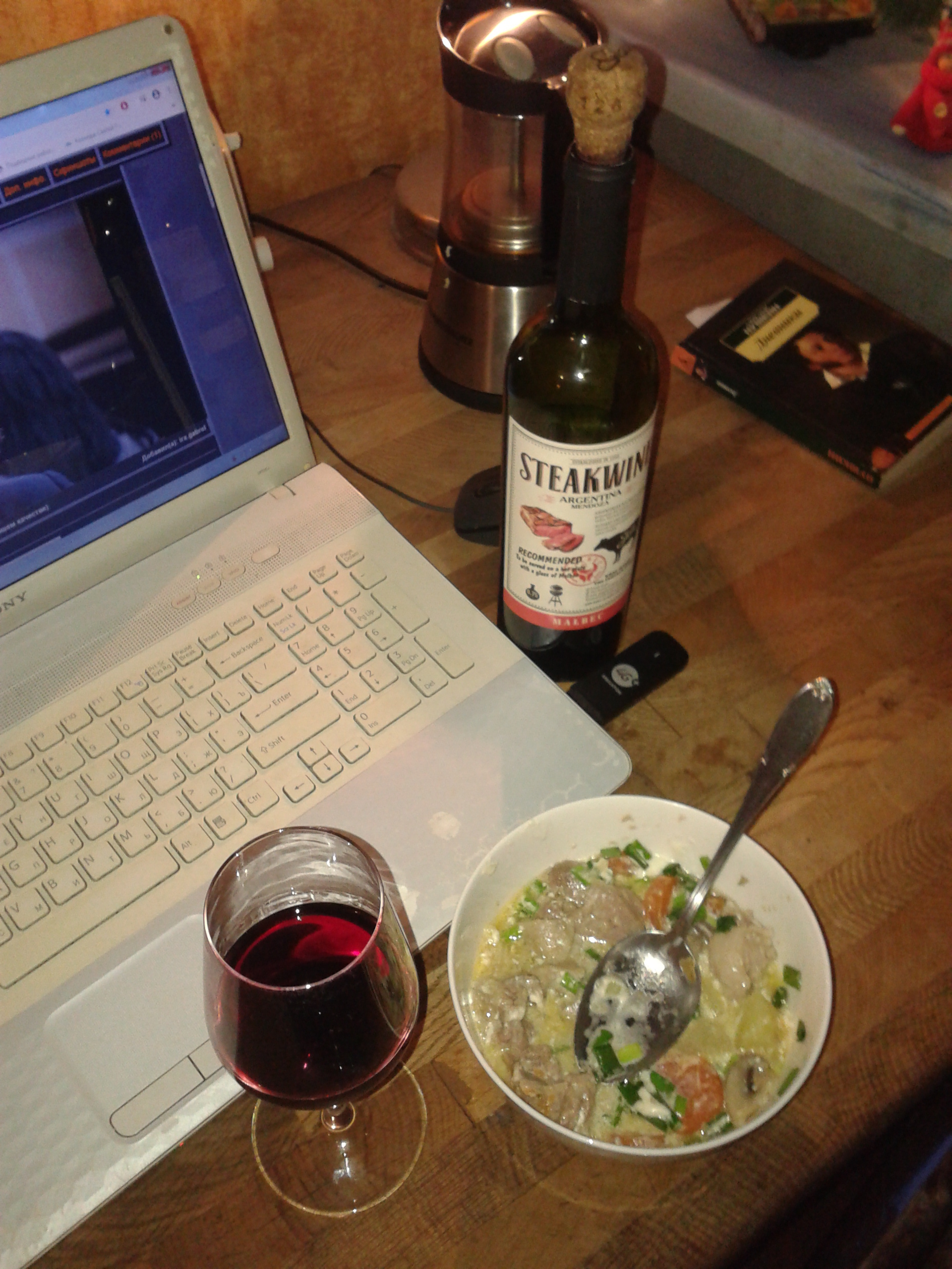 Irish stew in a slow cooker and Malbec as the reason - My, Wine, Dinner, Multicooker, Longpost