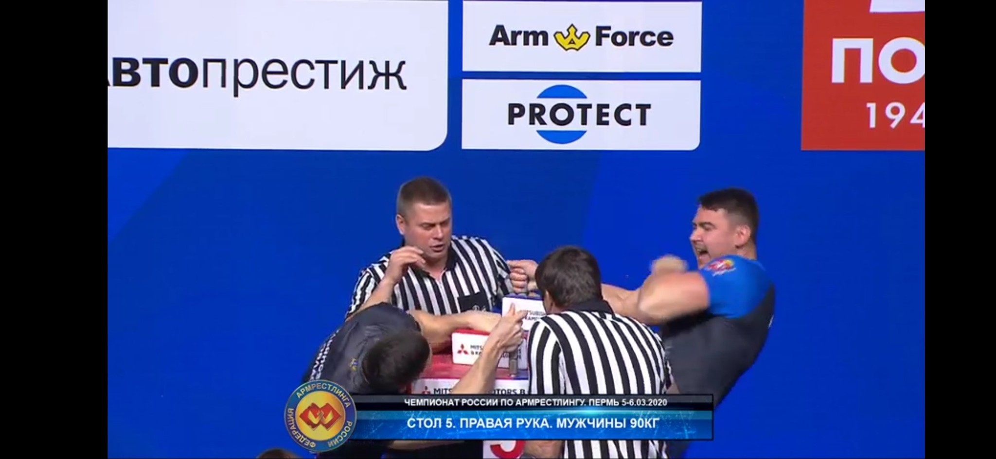 This is what judging is like... - Arm wrestling, Refereeing, Injustice, Sport