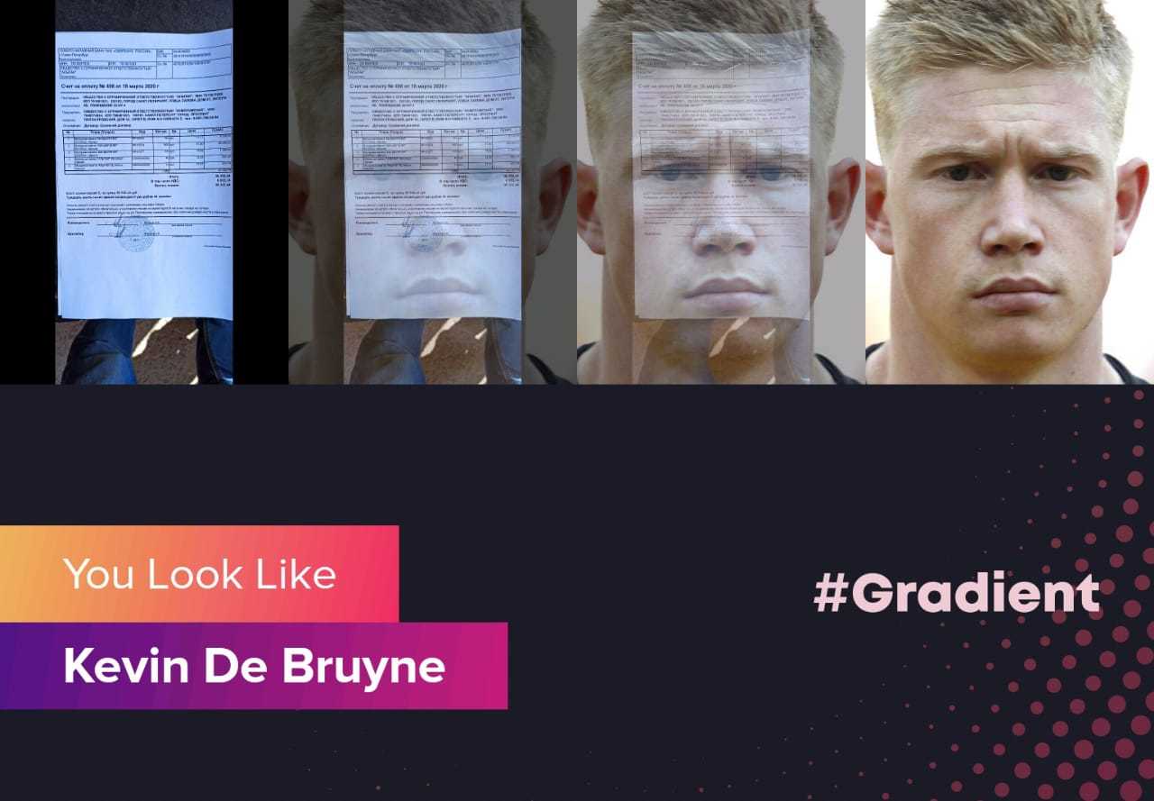 Looks like a piece of paper - Gradient, Politics, Footballers, Kevin de Bruyne