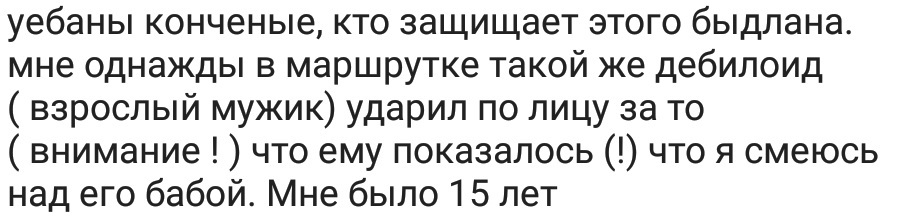 Ассорти 135 - Исследователи форумов, Всякое, Дичь, Друзья, Отношения, Неадекват, Мракобесие, Длиннопост