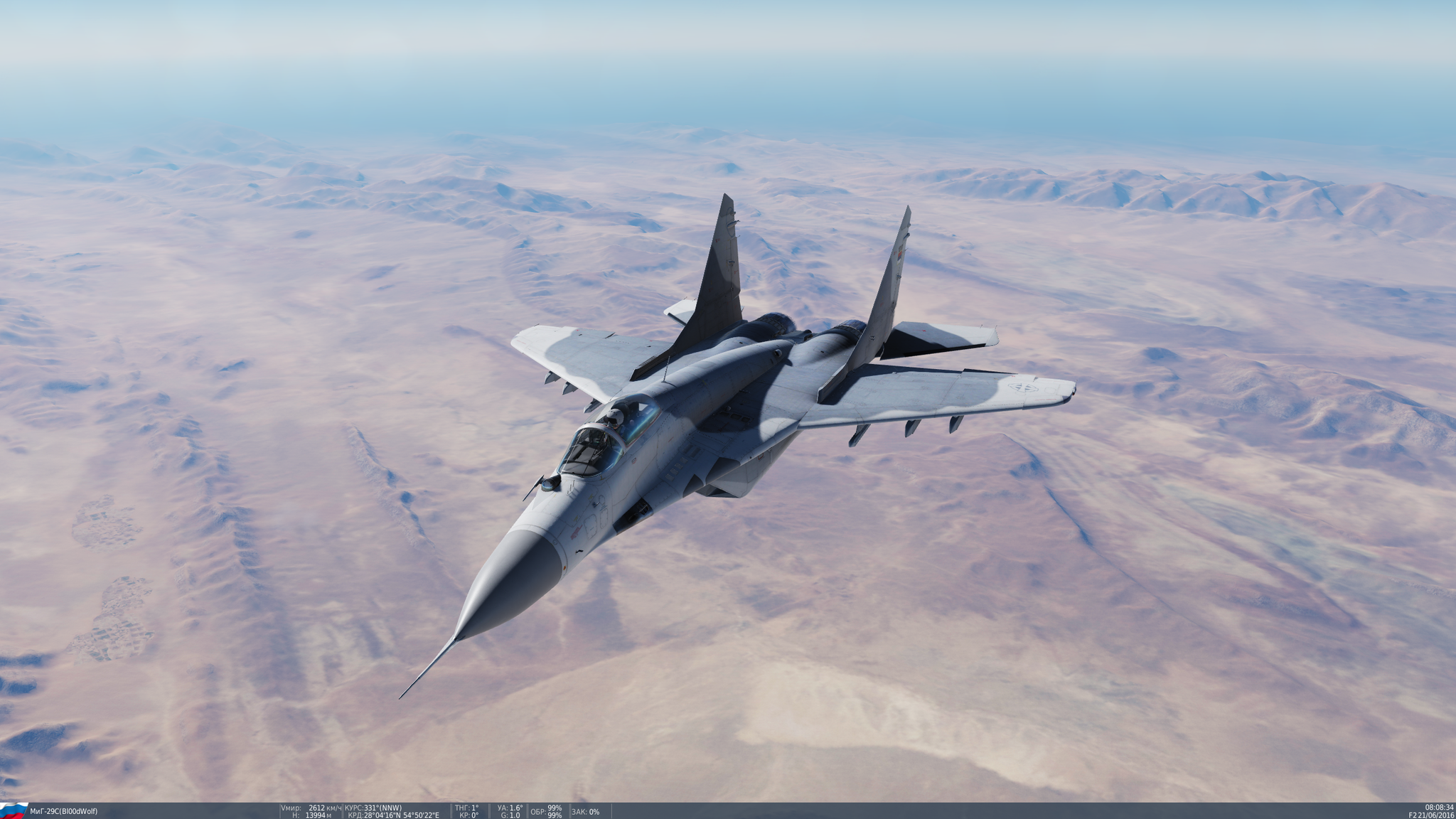 Aircraft - My, Dcs, Simulator, f-86, f-14, f-16, Fa-18, Screenshot, Longpost