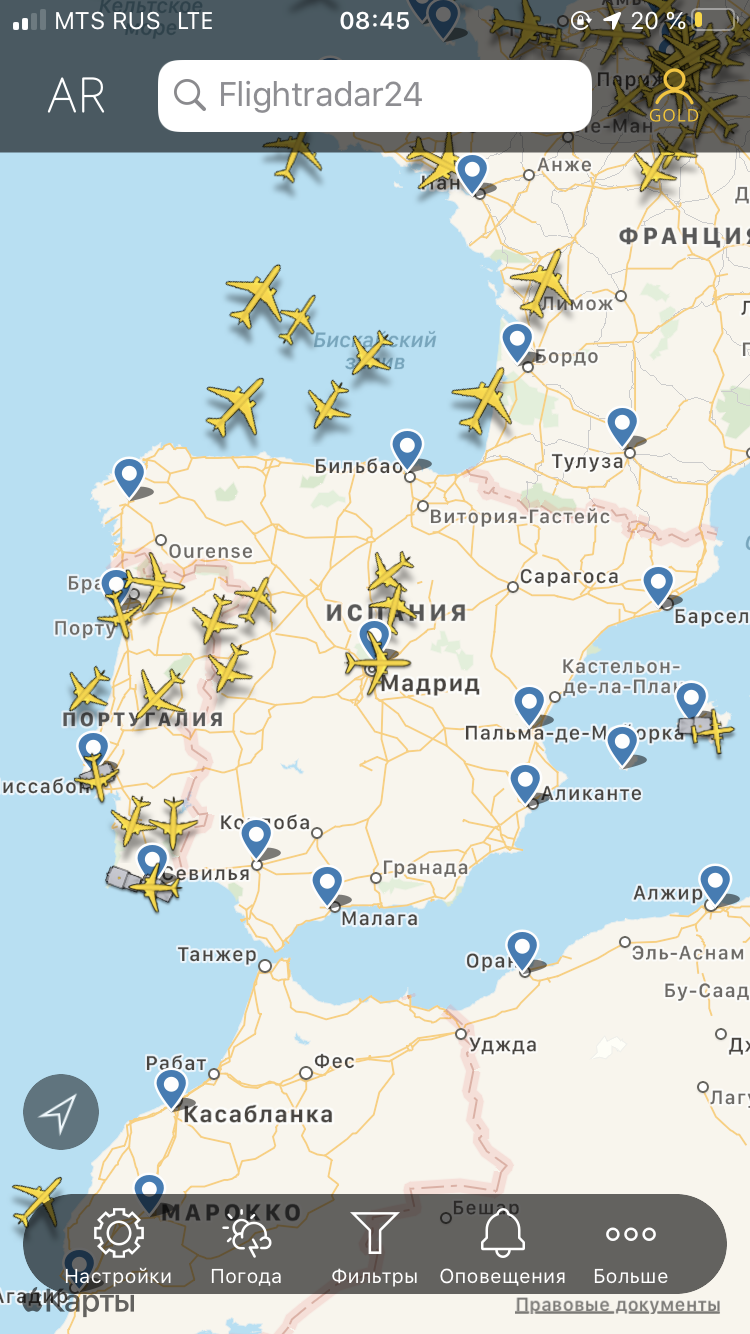 FlightRadar24; наглядное отображение авиасообщений в мире - Моё, Flightradar24, Самолет, Авиация, Небо, Сравнение, Коронавирус, Длиннопост