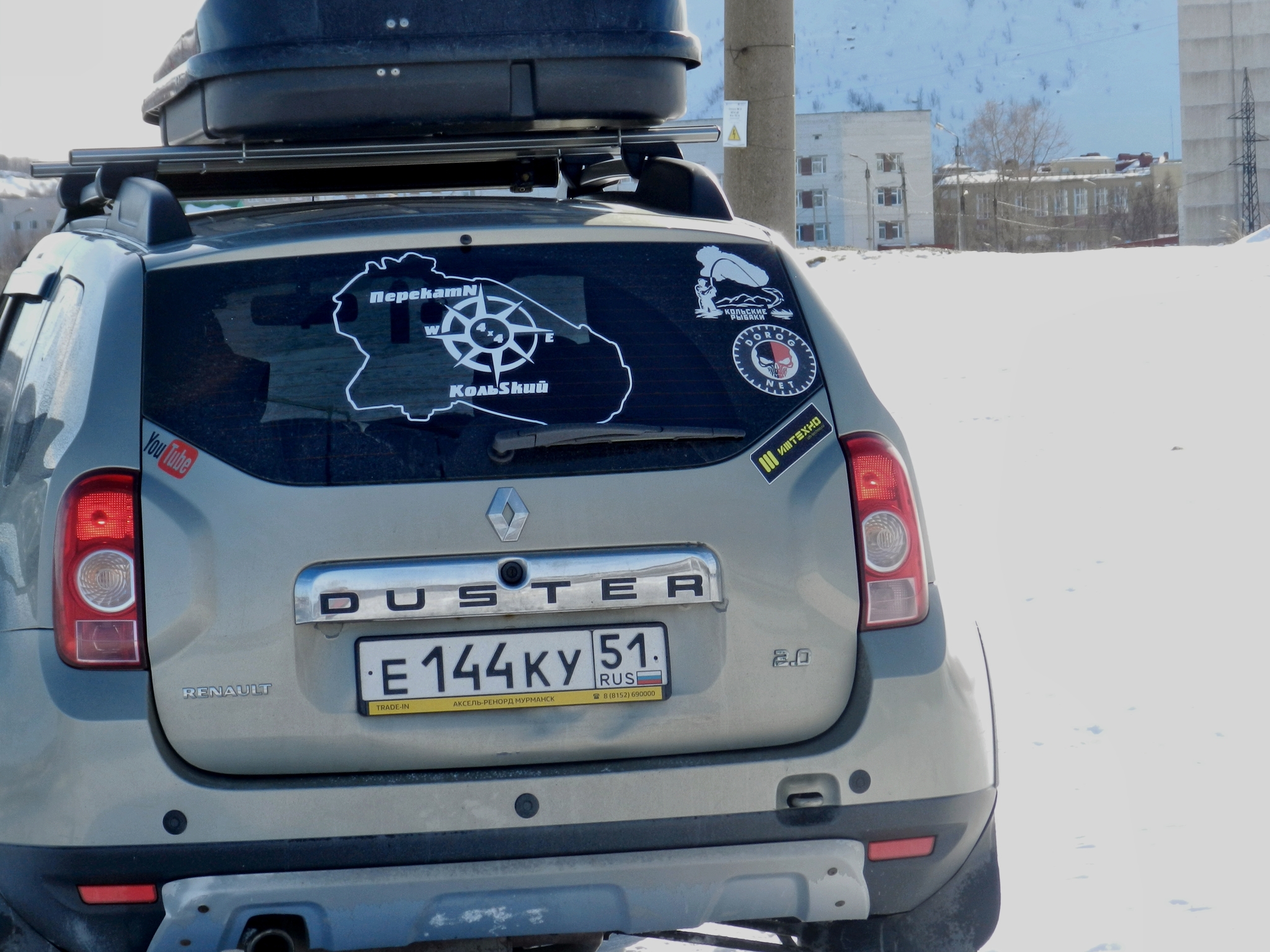 Fun Sunday ride! DR Ilya! Duster, Mitsubishi, Nissan, Shniva, Lexus, Offroad, Murmansk - My, Renault Duster, Murmansk, Kola Peninsula, Pokatushki, 4x4, Niva, Lexus, Nissan, Video, Longpost