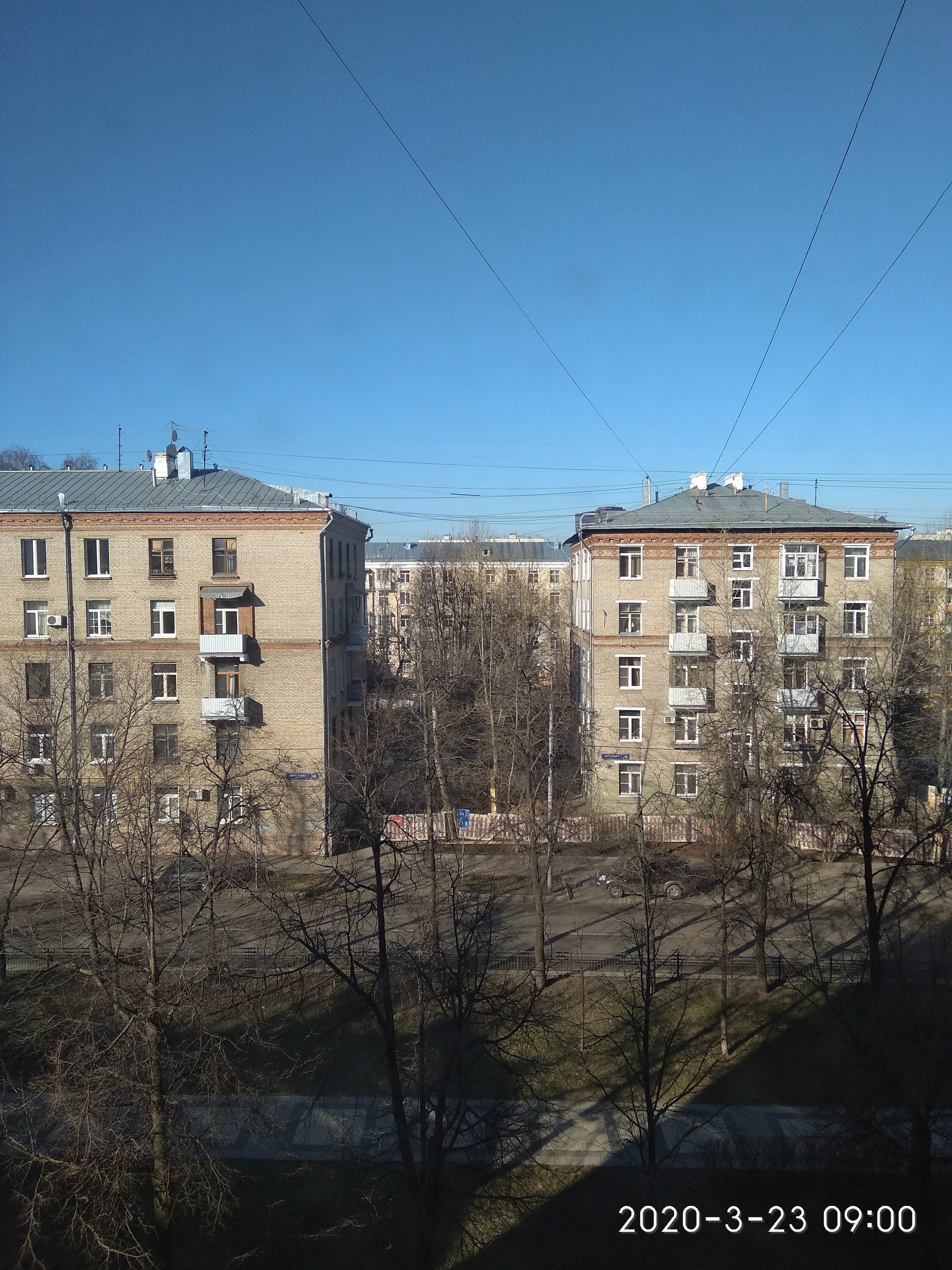 Good morning!! - My, Moscow, Morning, Good morning