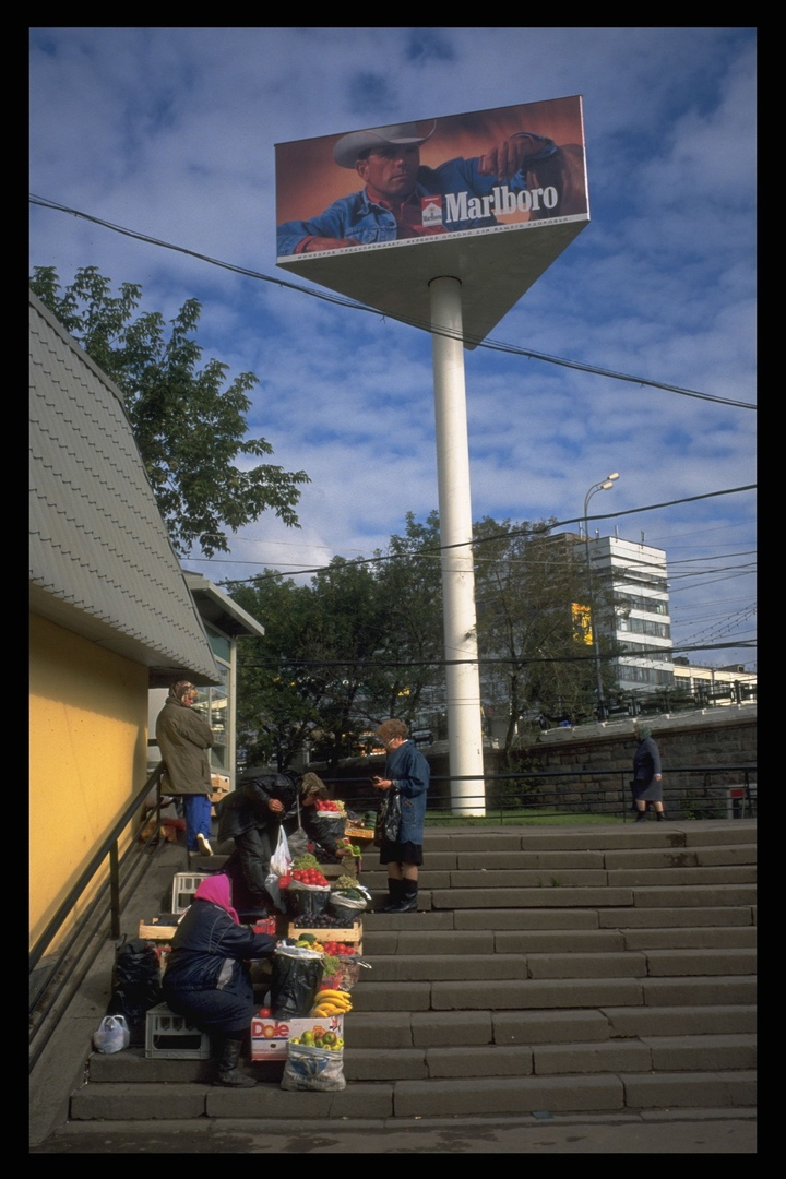 1998. Moscow during the default (oil at $10.44 per barrel) - Old photo, Russia, Moscow, 1998, Longpost, 90th