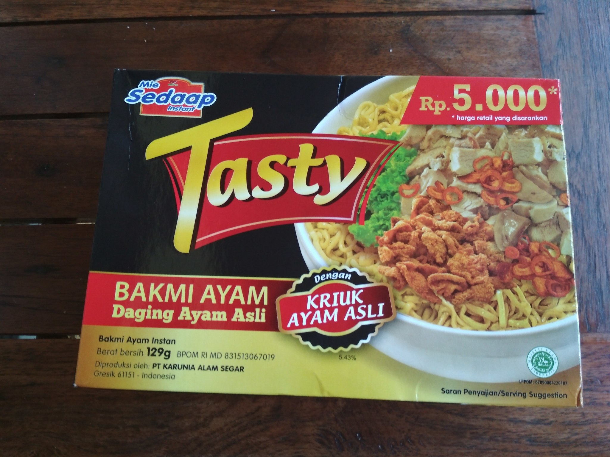 Indonesian doshirak - My, Doshirak, Doshirakology, Indonesia, Noodles, Longpost