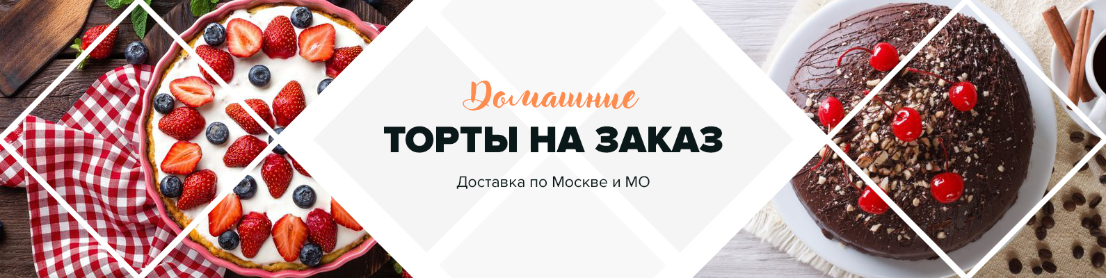 Сделаю дизайн инстаграм аккаунта бесплатно - Моё, Дизайн, Графический дизайн, Детский праздник, Аниматор, Карантин, Помощь, Длиннопост