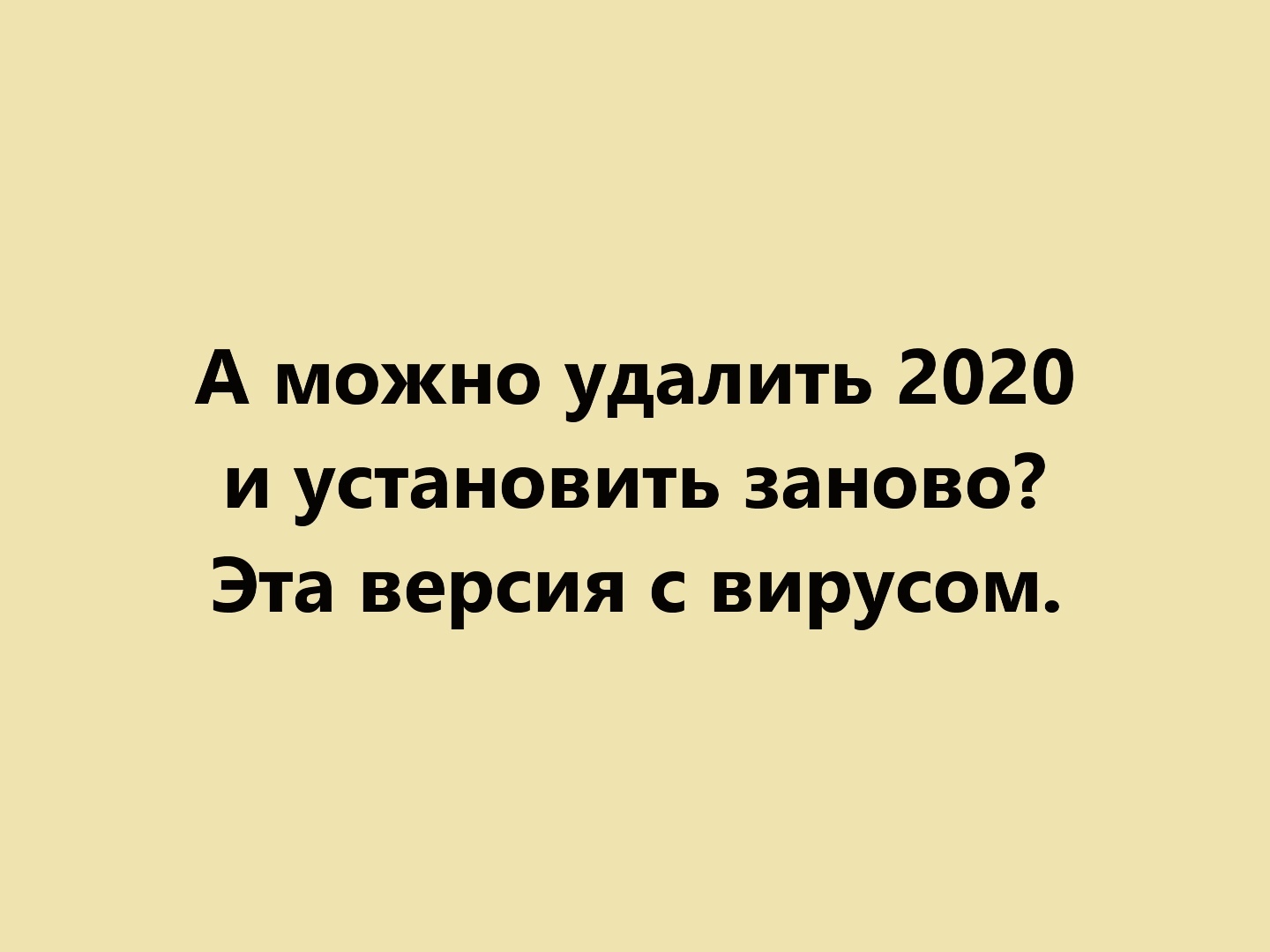 https://cs12.pikabu.ru/post_img/big/2020/03/27/10/1585325718121551745.jpg