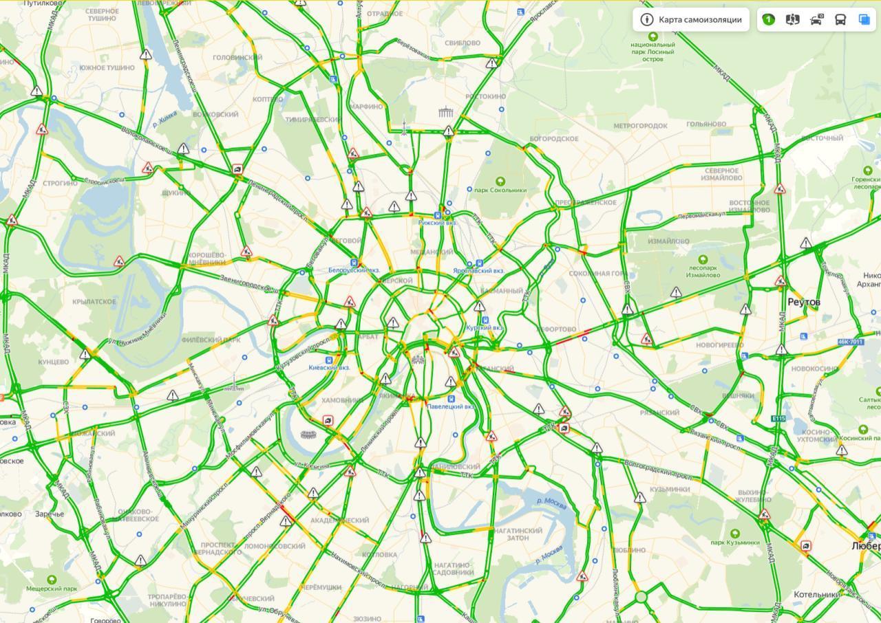 Кто мечтал о Москве без пробок? - Коронавирус, Пробки, Москва, Мемы, Яндекс