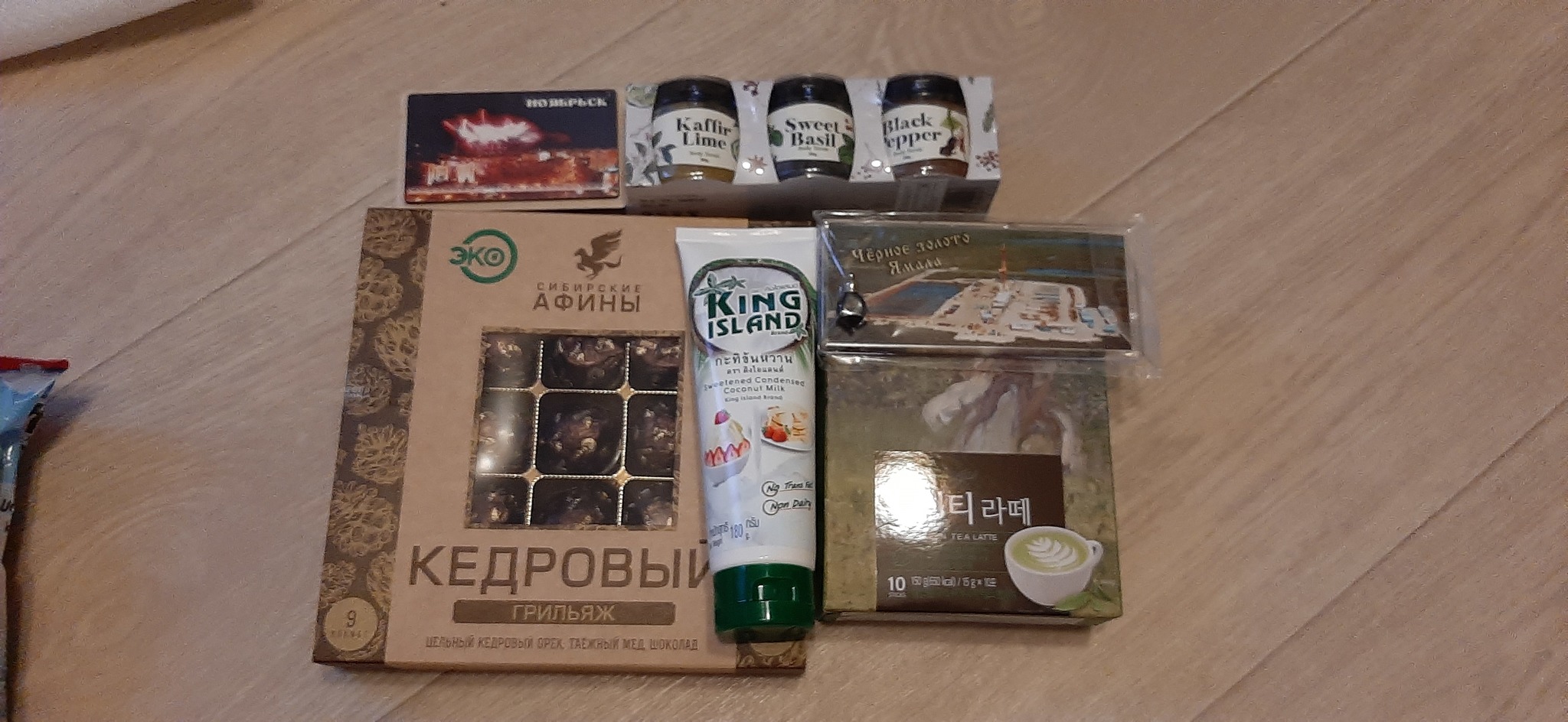 Sock and flower exchange 2020. Noyabrsk-Magnitogorsk - My, Gift exchange report, Gift exchange, Longpost