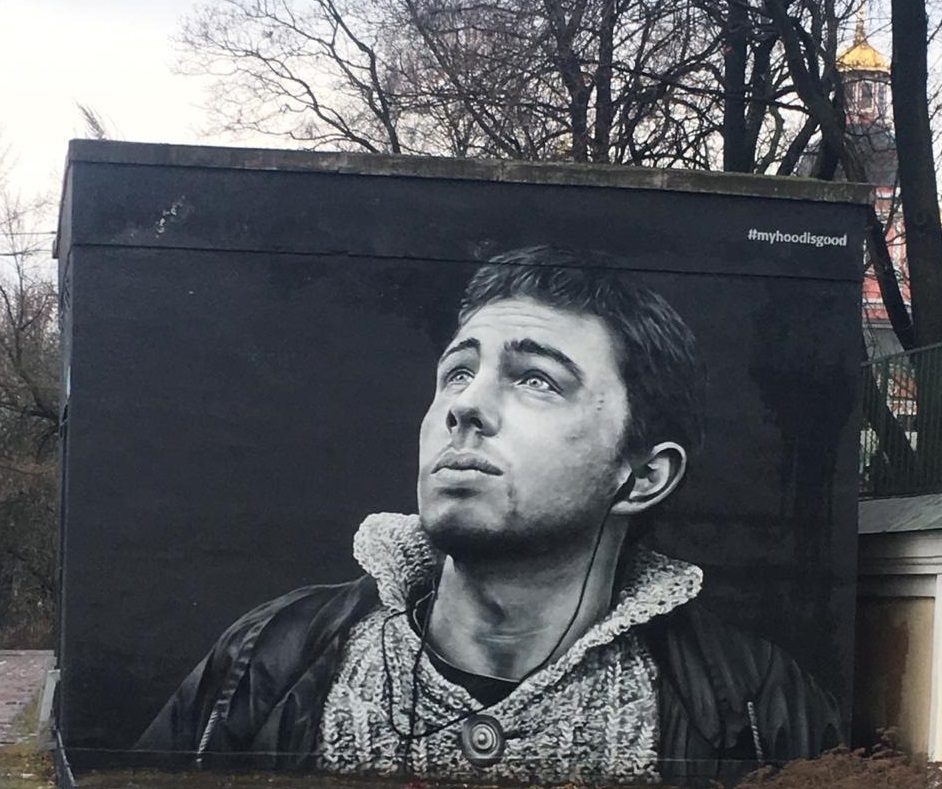 Another graffiti under threat - Hoodgraff, Graffiti, Saint Petersburg, Sergey Bodrov, Negative