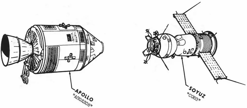 Чертеж космического аппарата