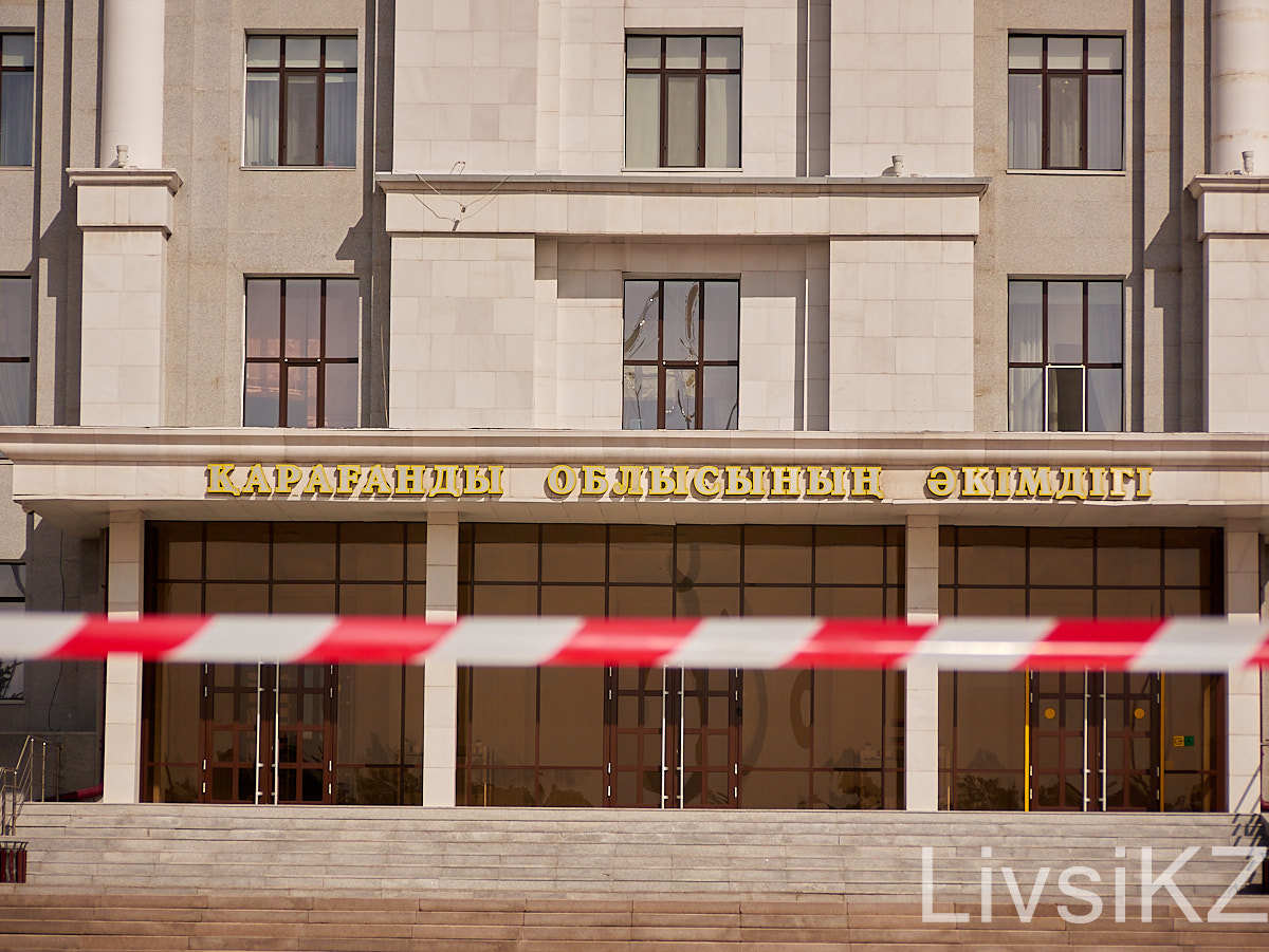 Karagantin - My, Karaganda, Quarantine, Coronavirus, Kazakhstan, Longpost