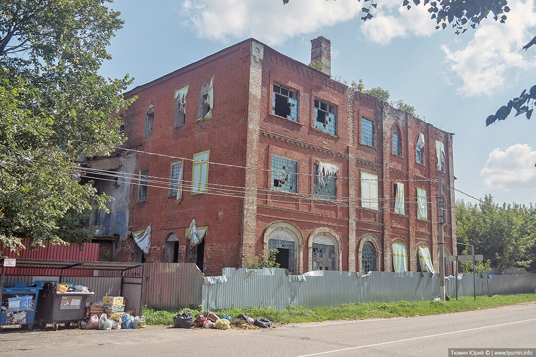 Поездка в Зарайск | Пикабу