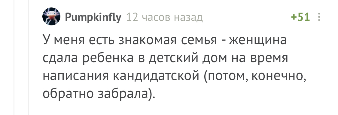 Молодые мастера пишут иконы для храма-часовни в бухте Капсель