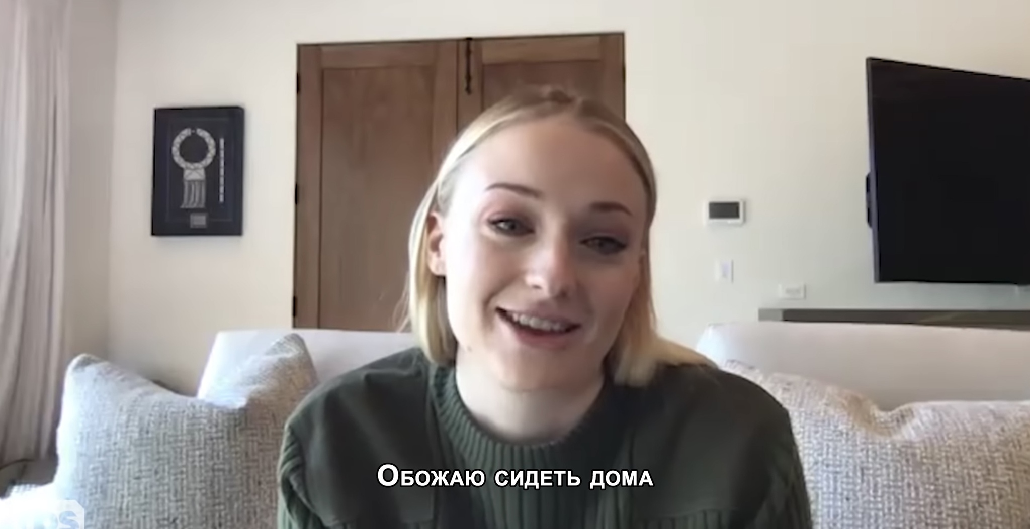We are all a little Sophie Turner - Sophie Turner, Actors and actresses, Celebrities, Storyboard, Conan Obrien, Self-isolation, Quarantine, Longpost
