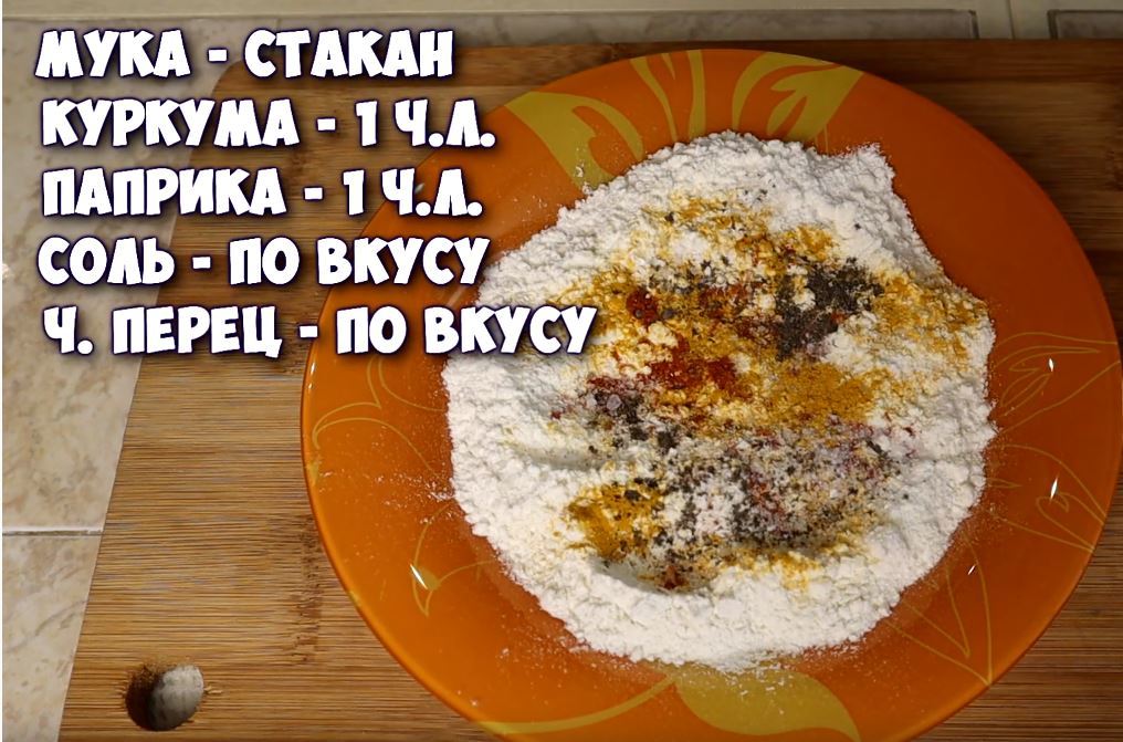 Куриные крылышки в панировке из кукурузных хлопьев, типа KFC - Моё, Куриные крылышки, Курица, KFC, Видео рецепт, Видео, Длиннопост